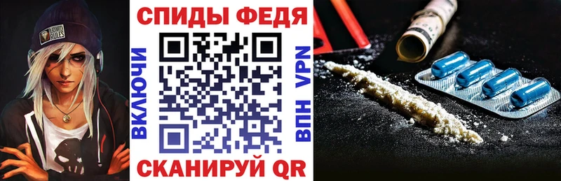 АМФЕТАМИН Розовый мега Петрозаводск