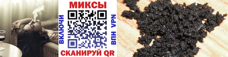 Бутират GHB  Петрозаводск 
