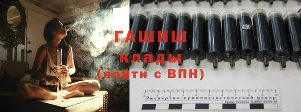 ALPHA PVP Алзамай