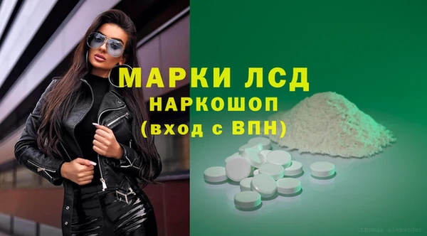 ALPHA PVP Алзамай