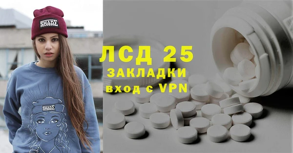 наркотики Алексеевка