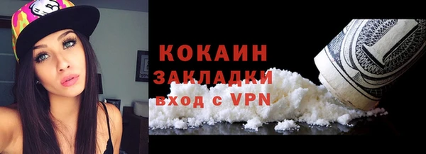 наркотики Алексеевка