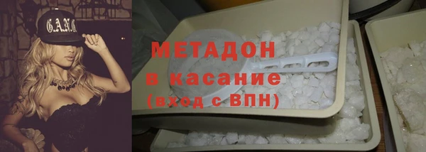 молекула духа Алексин