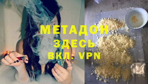 молекула духа Алексин