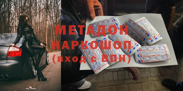 наркотики Алексеевка