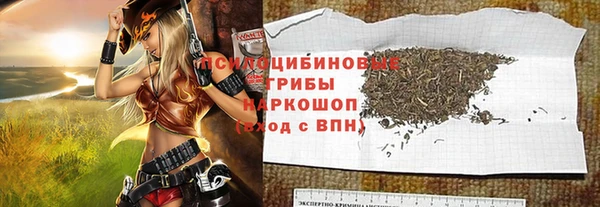 наркотики Алексеевка