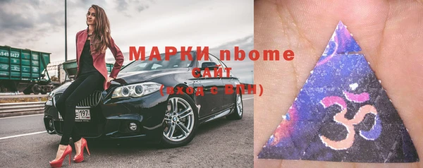 ALPHA PVP Алзамай