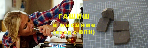 ALPHA PVP Алзамай