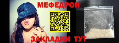 индика Донской