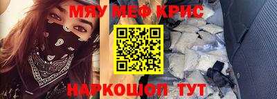 индика Донской