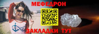 индика Донской