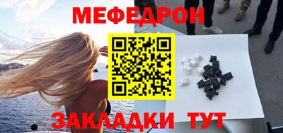 молекула духа Дубна
