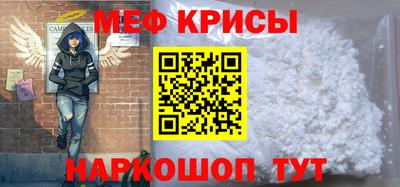 молекула духа Дубна