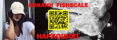 индика Донской