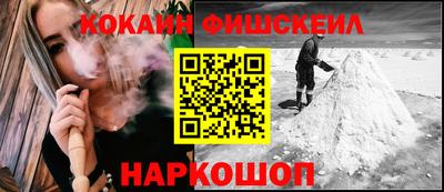 индика Донской