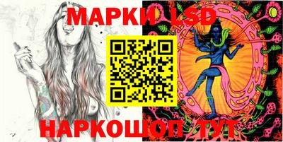 индика Донской