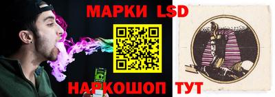 индика Донской