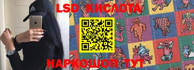 кокаин VHQ Первоуральск
