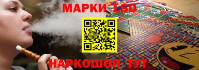 мефедрон Донецк