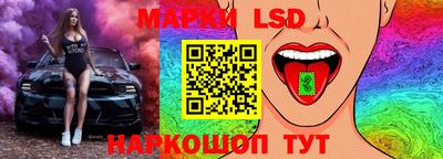 спиды Пенза