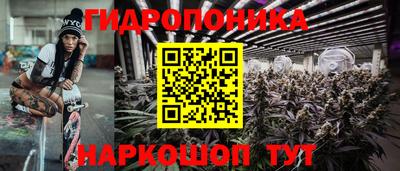 мефедрон Донецк