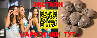 индика Донской