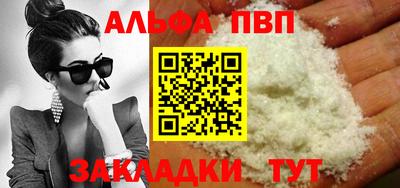 индика Донской