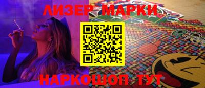 индика Донской