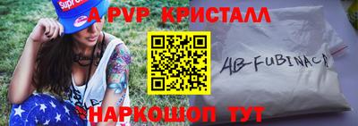 индика Донской
