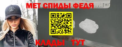 индика Донской