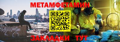 индика Донской