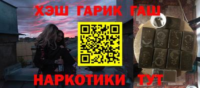 индика Донской