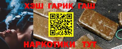 молекула духа Дубна