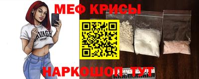 молекула духа Дубна