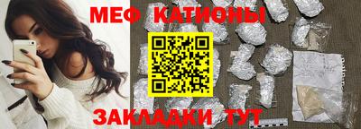 молекула духа Дубна