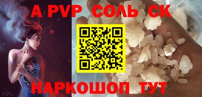 индика Донской