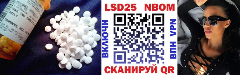 цены наркотик  Петрозаводск  hydra ССЫЛКА  ЛСД экстази ecstasy 