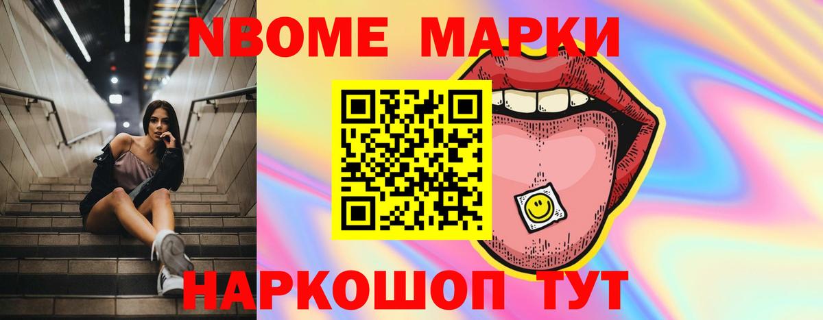 ЛСД экстази ecstasy Петрозаводск