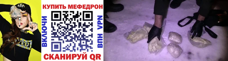 МЯУ-МЯУ мука  Петрозаводск 