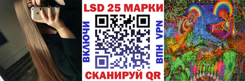 что такое   Петрозаводск  darknet Telegram  Марки N-bome 1500мкг 