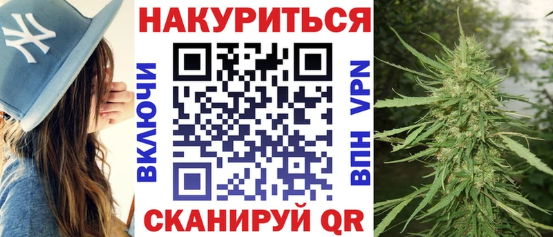Конопля AK-47  это формула  Петрозаводск 
