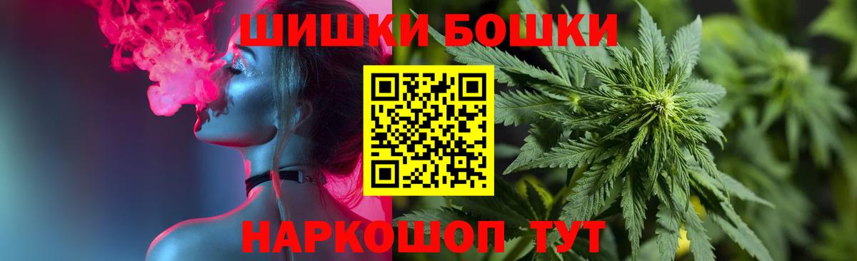 МАРИХУАНА ГИДРОПОН Петрозаводск